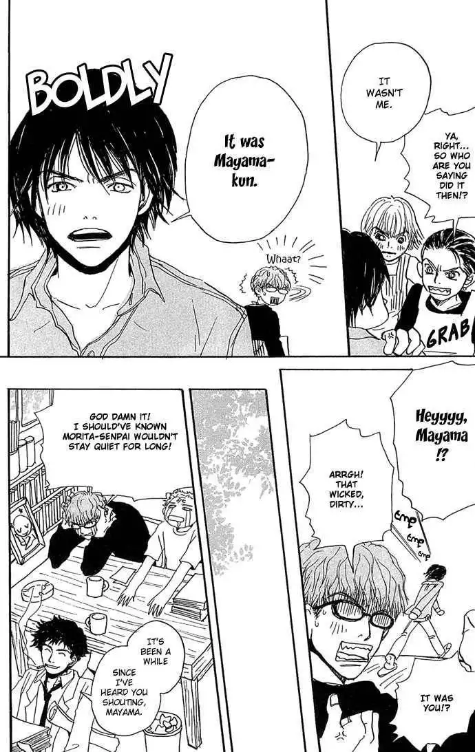 Honey and Clover Chapter 1 17